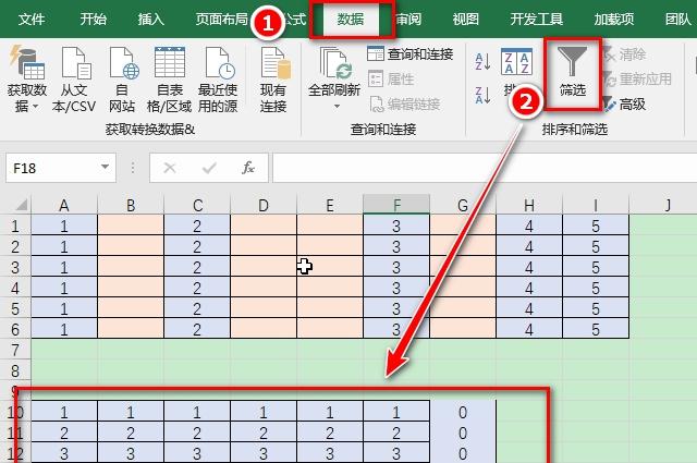 excel中如何批量隔行删除空白列？两个方法来解决！-趣帮office教程网