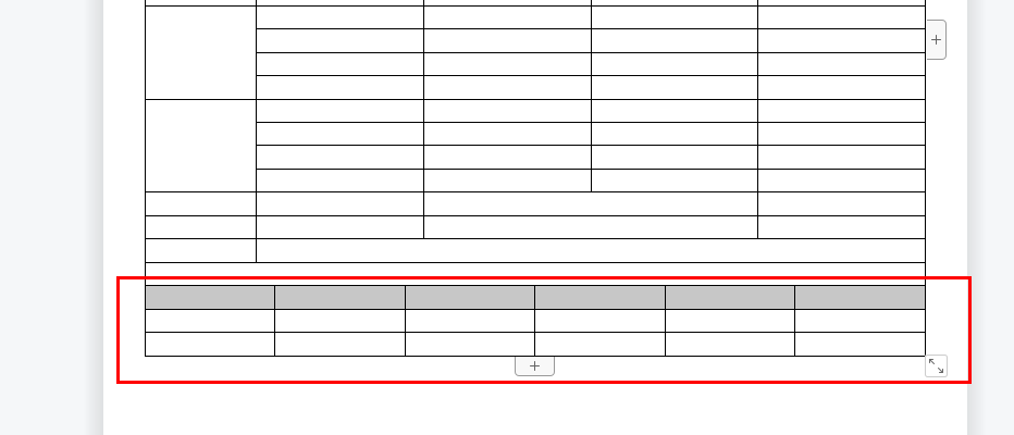 WPS实例：制作员工入职申请表-趣帮office教程网