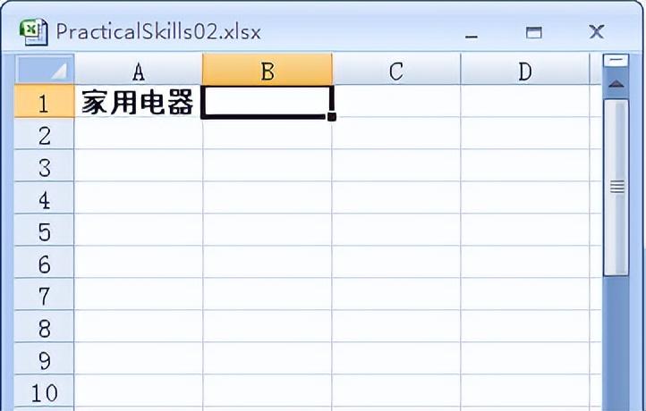 index和match函数配合使用教程：MATCH函数和INDEX函数组合使用方法和实例-趣帮office教程网