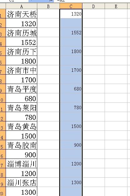 EXCEL里本需要两列显示的数据被录入了一列，如何变一列为两列？-趣帮office教程网