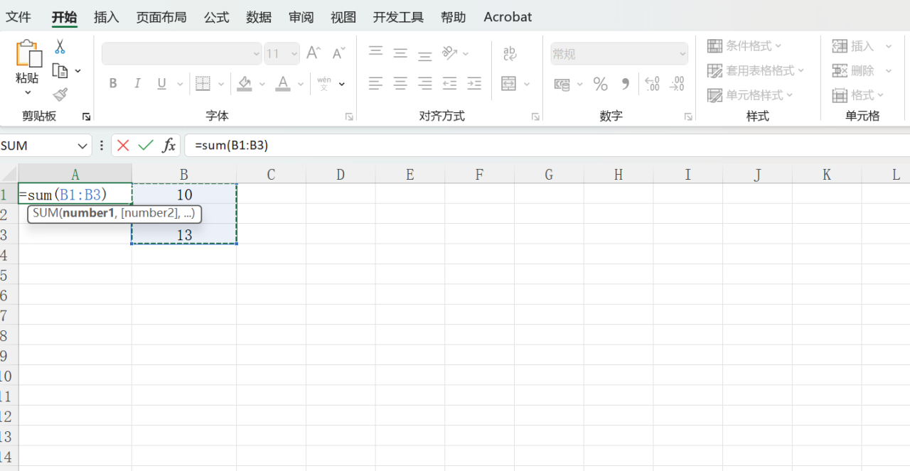 怎样使用函数在Excel中进行计算，如SUM、AVERAGE等？-趣帮office教程网