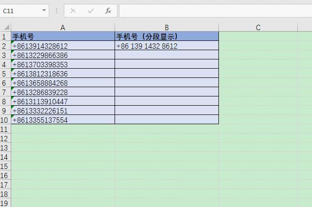 在excel中怎样使手机号码分段显示？3个方法轻松实现！-趣帮office教程网