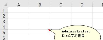 Excel批注样式修改– 教你在excel表格中制作个性化的高颜值批注-趣帮office教程网