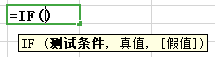 wps如何从身份证号码中提取性别?-趣帮office教程网