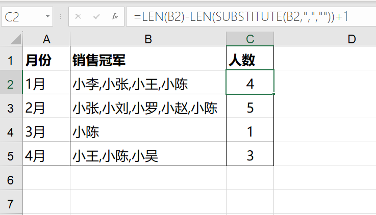 WPS中常见的文本，字符公式介绍-趣帮office教程网