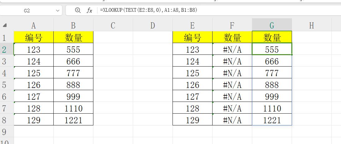 excel中数组计算中格式快速转换的操作方法-趣帮office教程网