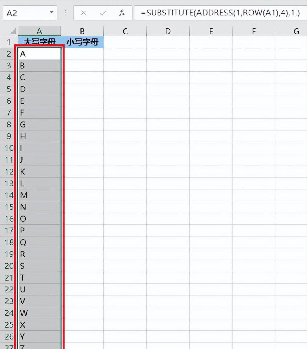 在 Excel 中输入字母顺序列表，用公式一拖就行-趣帮office教程网