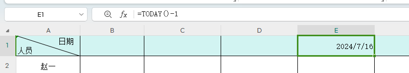 Excel如何快速录入日期-趣帮office教程网