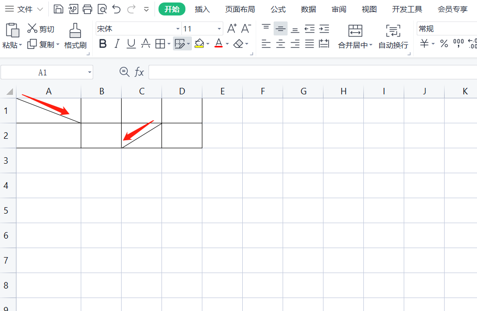 wps表格中如何绘制斜线表头？三种方法整理-趣帮office教程网