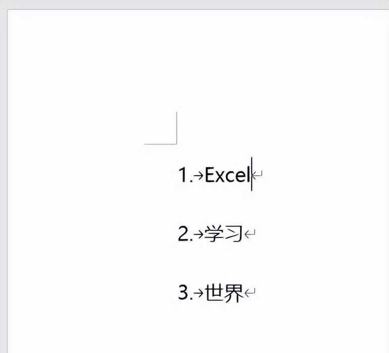 Word中的编号列表和文本间距过大，如何调整？-趣帮office教程网