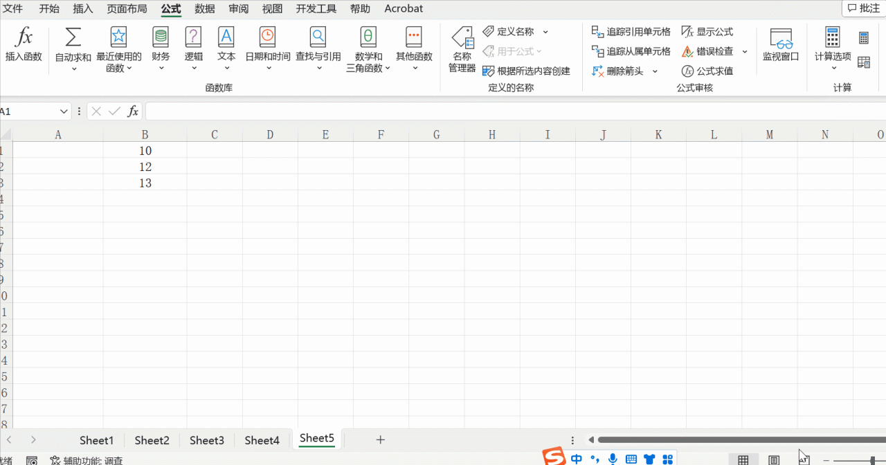 怎样使用函数在Excel中进行计算，如SUM、AVERAGE等？-趣帮office教程网