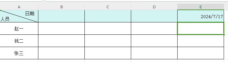 Excel如何快速录入日期-趣帮office教程网