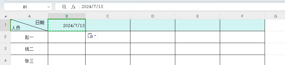 Excel如何快速录入日期-趣帮office教程网