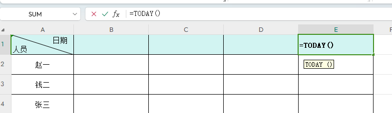 Excel如何快速录入日期-趣帮office教程网