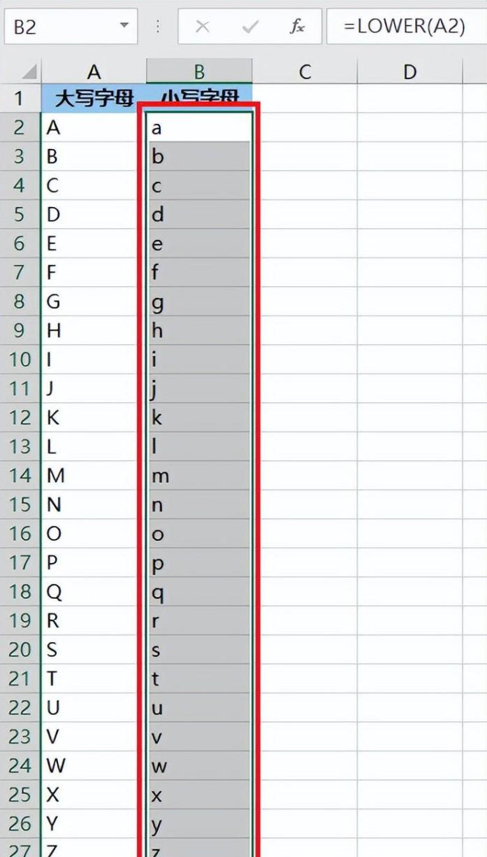 在 Excel 中输入字母顺序列表，用公式一拖就行-趣帮office教程网