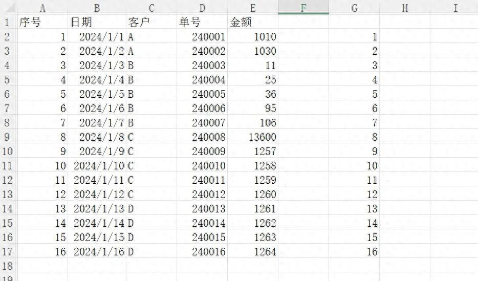 excel函数技巧：看reduce如何批量生成表格-趣帮office教程网