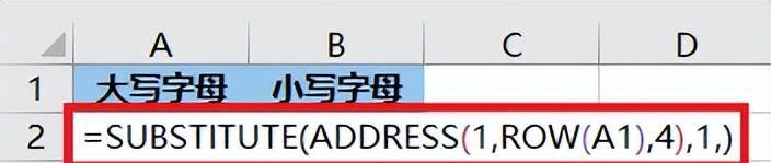 在 Excel 中输入字母顺序列表，用公式一拖就行-趣帮office教程网