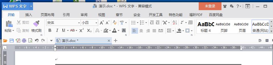 Word中快速绘制6种分割线-趣帮office教程网