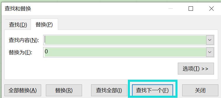 excel中如何在不相邻的空单元格内批量填充0？-趣帮office教程网