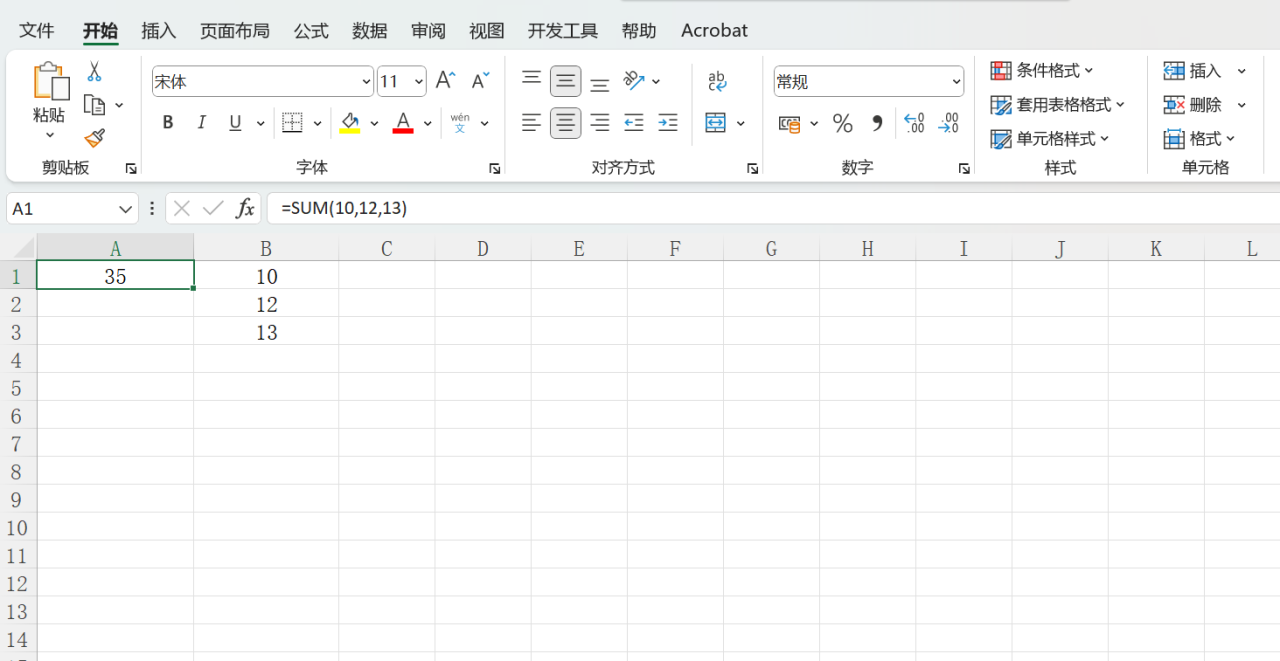 怎样使用函数在Excel中进行计算，如SUM、AVERAGE等？-趣帮office教程网