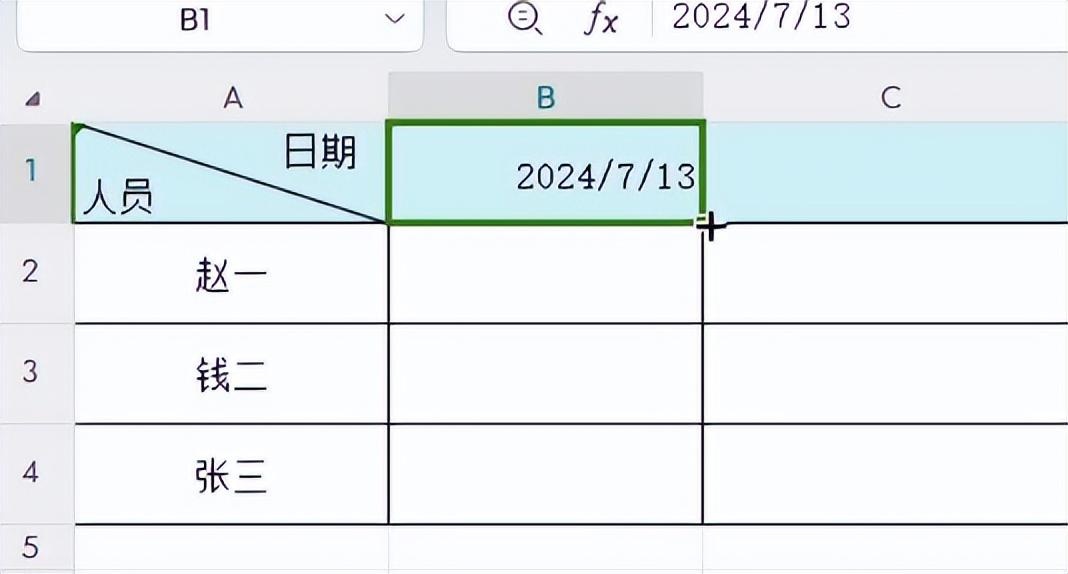 Excel如何快速录入日期-趣帮office教程网