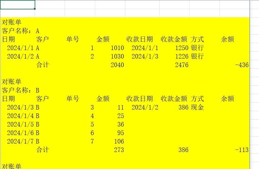 excel函数技巧：看reduce如何批量生成表格-趣帮office教程网