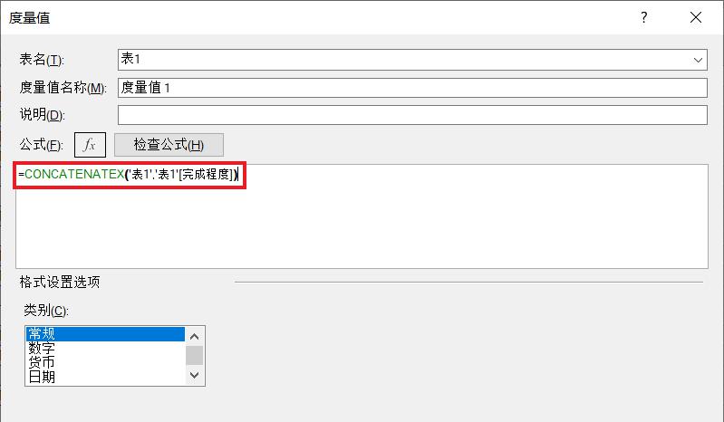 用 Excel 数据透视表如何透视出文本值？-趣帮office教程网