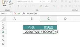 利用Today()函数配合其它日期函数，深入了解Excel中的日期计算-趣帮office教程网