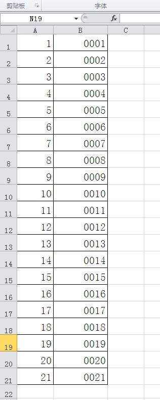 EXCEL里如何输入以0开头的数字编号？-趣帮office教程网