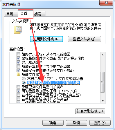 word怎样解除兼容模式？这样操作让你不再烦恼-趣帮office教程网