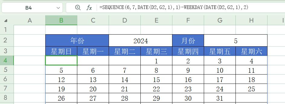 excel中Sequence函数制作日历，只需一个公式-趣帮office教程网