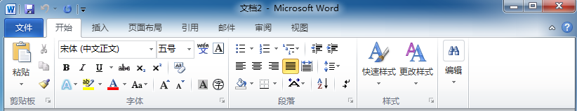 word怎样解除兼容模式？这样操作让你不再烦恼-趣帮office教程网