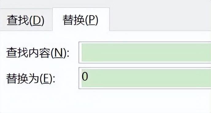 excel中如何在不相邻的空单元格内批量填充0？-趣帮office教程网