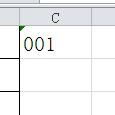 EXCEL里如何输入以0开头的数字编号？-趣帮office教程网