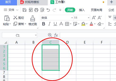 WPS表格实现换行、批量输入相同数据、将表格行列互换-趣帮office教程网