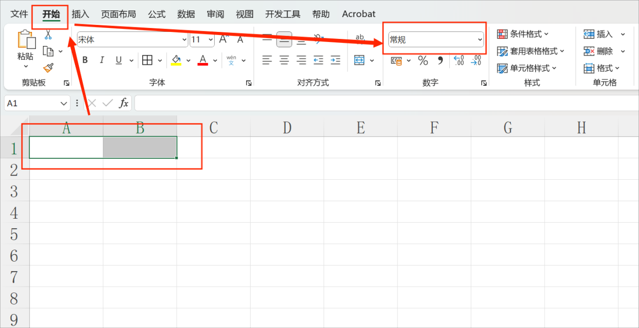 excel如何进行单元格格式设置，如设置文本格式、日期格式等？-趣帮office教程网