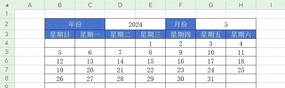 excel中Sequence函数制作日历，只需一个公式-趣帮office教程网