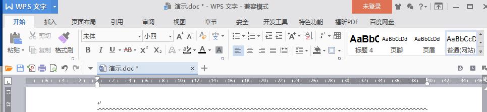 Word中快速绘制6种分割线-趣帮office教程网