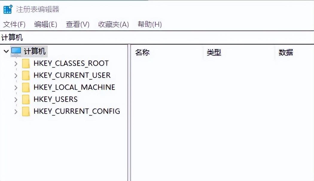 电脑禁用u盘怎么设置，电脑禁用U盘方法-趣帮office教程网