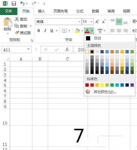 excel如何做倒计时器，excel 做倒计时工具的操作步骤-趣帮office教程网