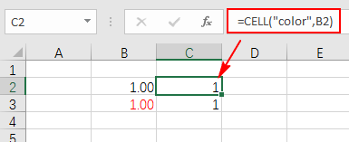 excel中CELL函数用法详解-趣帮office教程网