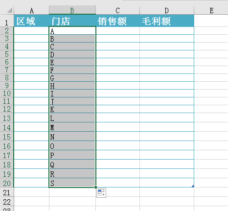 如何让Excel中快速生成字母、姓名、数值等，其实也简单-趣帮office教程网