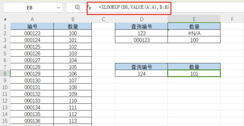 excel查询数据格式不对，不需转换也可以直接查询-趣帮office教程网