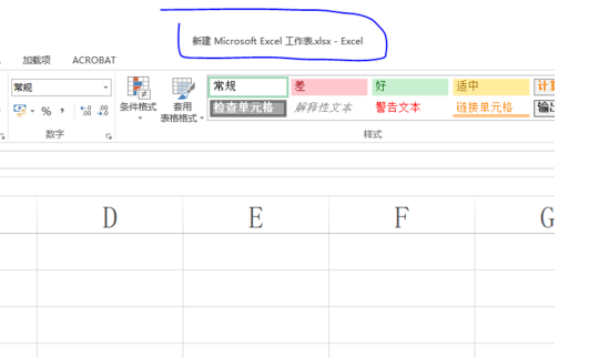 Excel无法编辑，如何解除视图保护，让你随心改动-趣帮office教程网