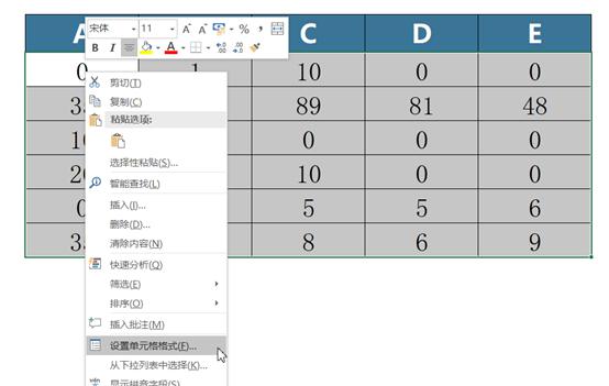 excel如何设置让数值为0的单元格不显示数字-趣帮office教程网