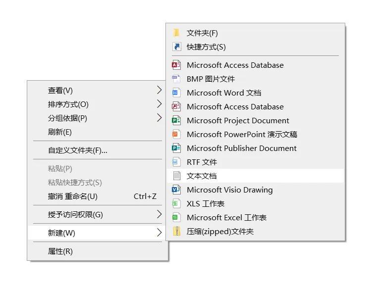 excel怎样建立十二个月工作表，快速批量生成12个月工作表的方法-趣帮office教程网