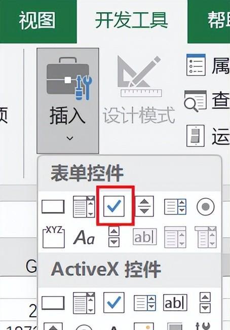 如何动态显示或隐藏Excel图表系列-趣帮office教程网