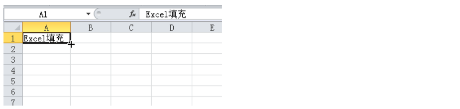 excel中使用填充柄填充数据的方法和技巧-趣帮office教程网