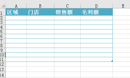 如何让Excel中快速生成字母、姓名、数值等，其实也简单-趣帮office教程网