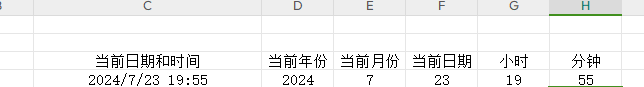 wps表格中常用时间函数用法总结和详解-趣帮office教程网